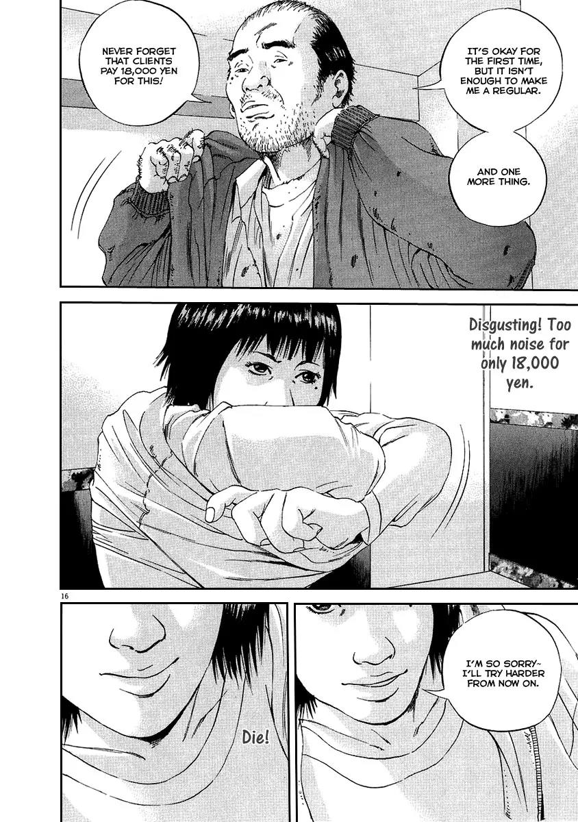 Yamikin Ushijima-kun Chapter 43 page 17 - Chapter 43: Sex Worker-kun (2)