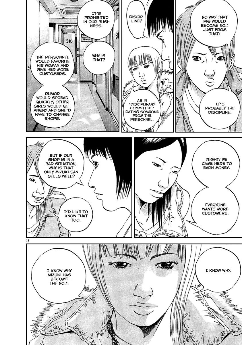 Yamikin Ushijima-kun Chapter 43 page 19 - Chapter 43: Sex Worker-kun (2)
