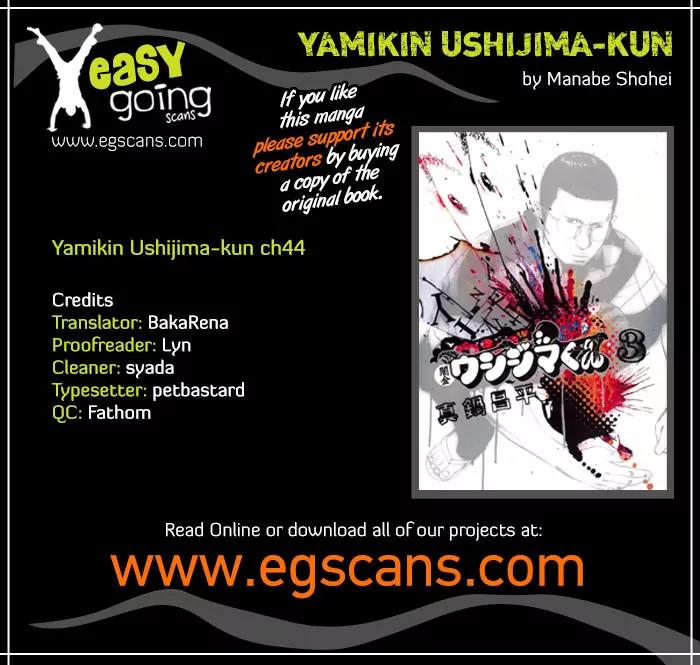Yamikin Ushijima-kun Chapter 44 page 1 - Chapter 44: Sex Worker-kun (3)
