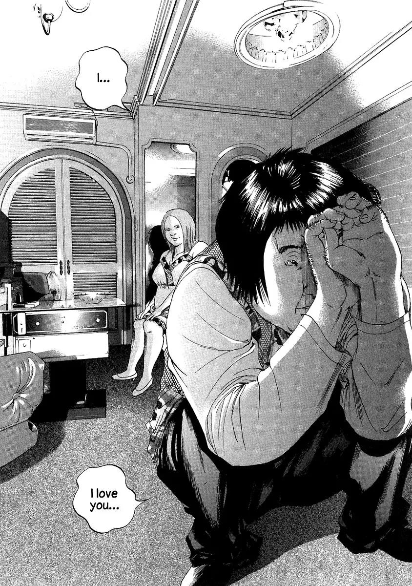 Yamikin Ushijima-kun Chapter 44 page 11 - Chapter 44: Sex Worker-kun (3)