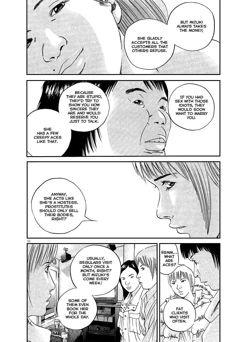 Yamikin Ushijima-kun Chapter 44 page 13 - Chapter 44: Sex Worker-kun (3)