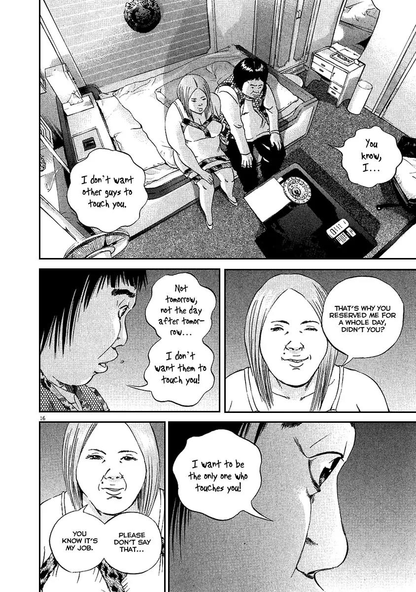Yamikin Ushijima-kun Chapter 44 page 17 - Chapter 44: Sex Worker-kun (3)