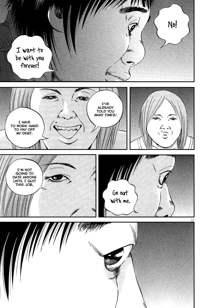 Yamikin Ushijima-kun Chapter 44 page 18 - Chapter 44: Sex Worker-kun (3)
