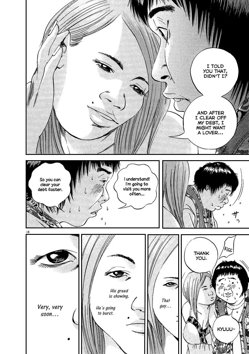 Yamikin Ushijima-kun Chapter 44 page 19 - Chapter 44: Sex Worker-kun (3)