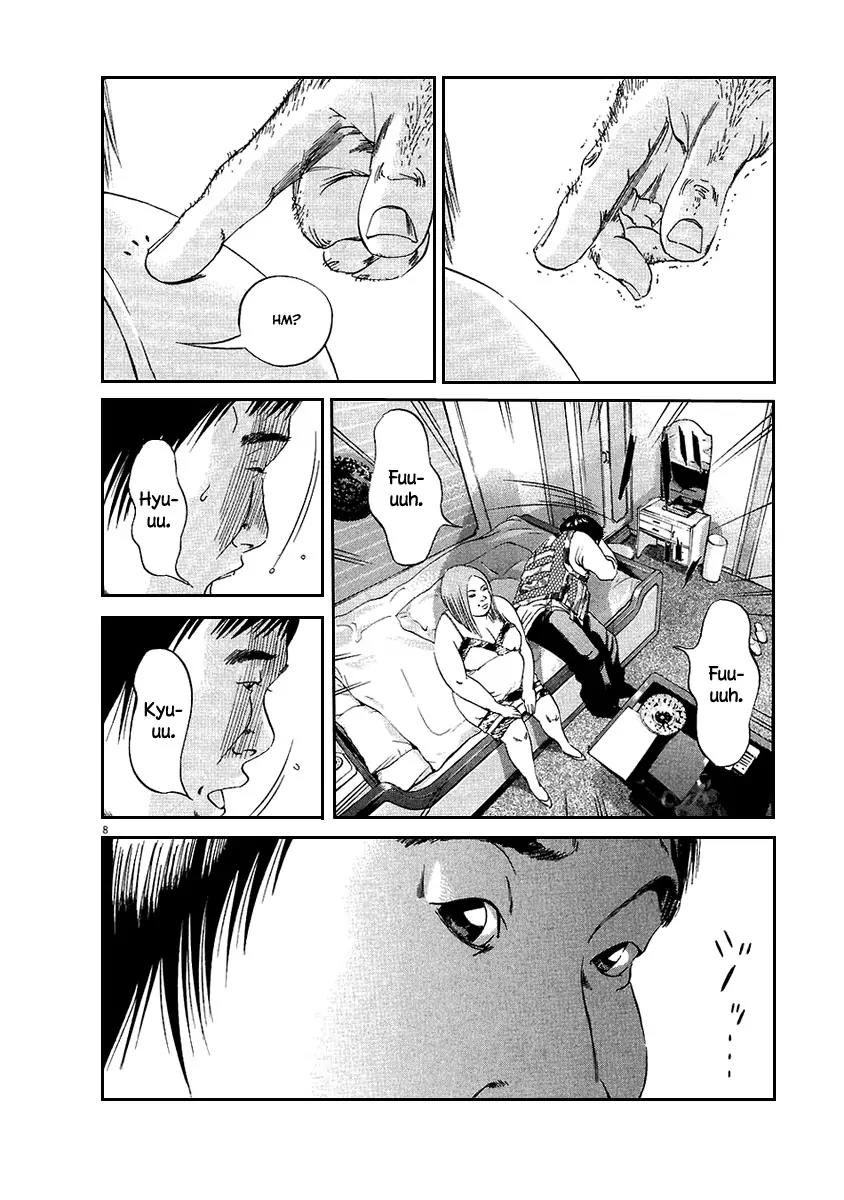 Yamikin Ushijima-kun Chapter 44 page 9 - Chapter 44: Sex Worker-kun (3)