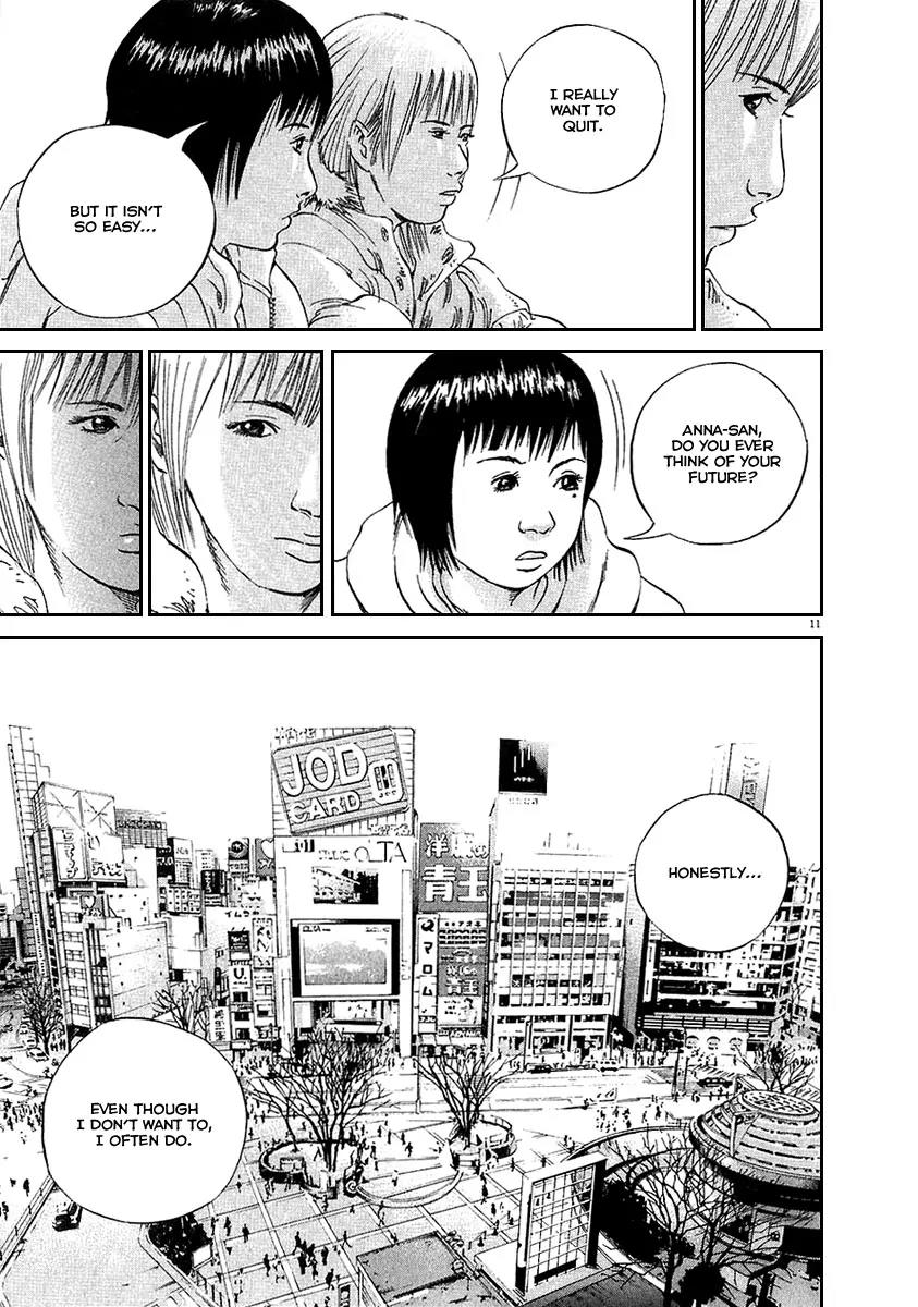 Yamikin Ushijima-kun Chapter 45 page 12 - Chapter 45: Sex Worker-kun (4)