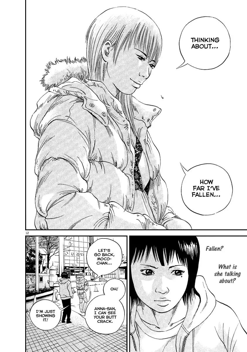 Yamikin Ushijima-kun Chapter 45 page 13 - Chapter 45: Sex Worker-kun (4)