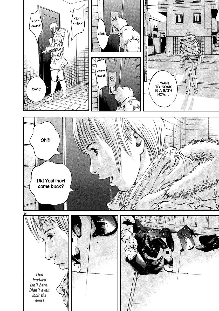 Yamikin Ushijima-kun Chapter 45 page 17 - Chapter 45: Sex Worker-kun (4)