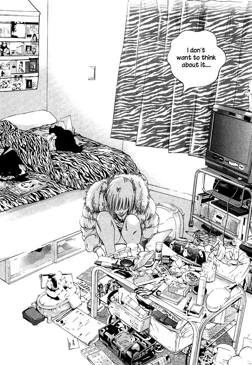 Yamikin Ushijima-kun Chapter 45 page 19 - Chapter 45: Sex Worker-kun (4)