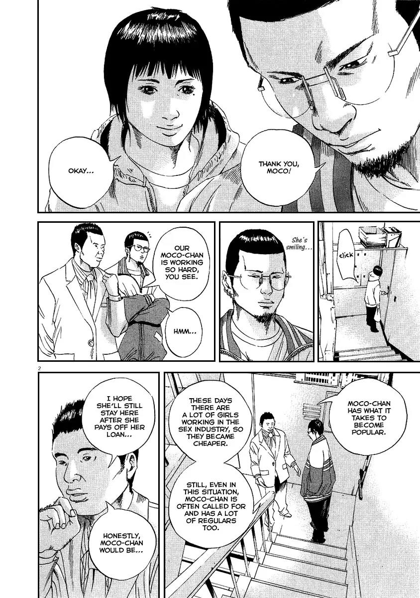 Yamikin Ushijima-kun Chapter 45 page 3 - Chapter 45: Sex Worker-kun (4)