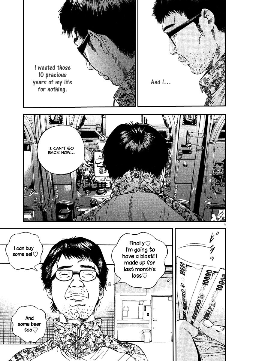 Yamikin Ushijima-kun Chapter 46 page 10 - Chapter 46: Sex Worker-kun (5)