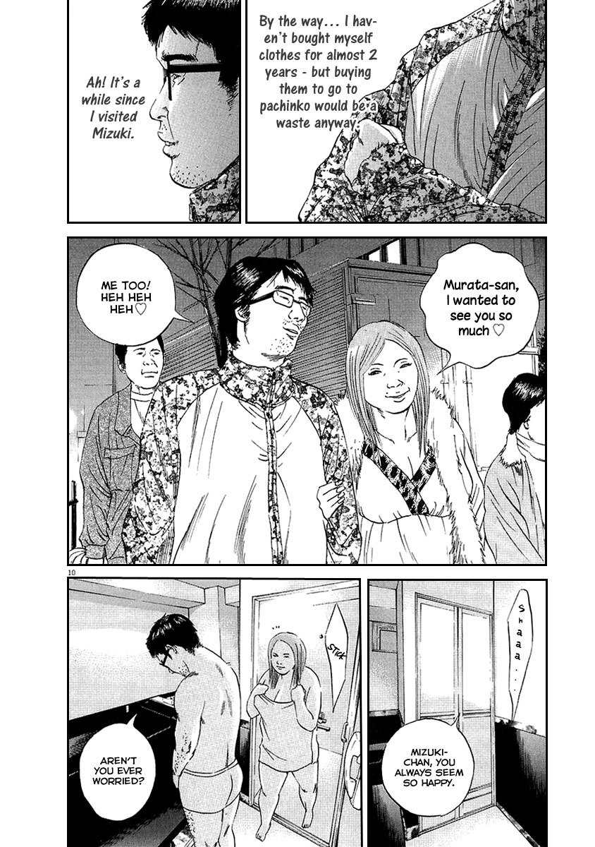 Yamikin Ushijima-kun Chapter 46 page 11 - Chapter 46: Sex Worker-kun (5)