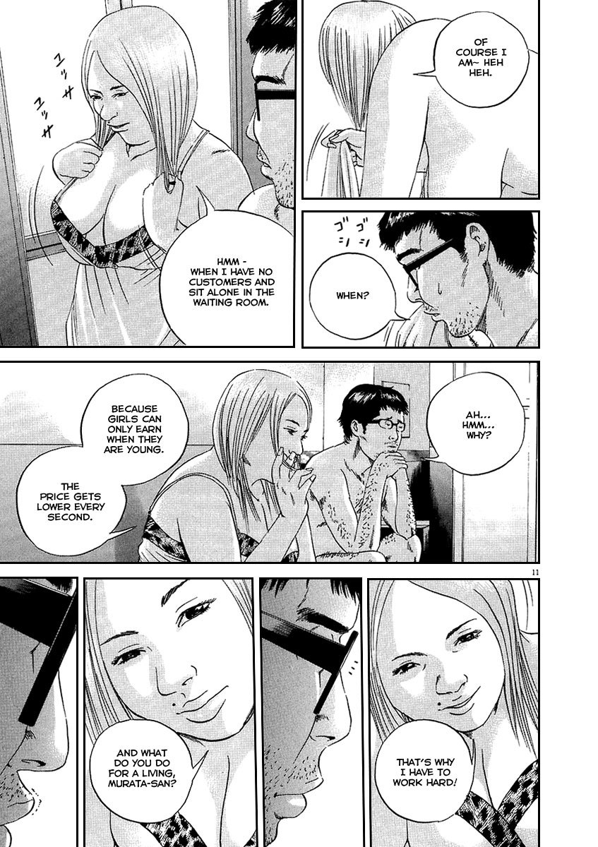 Yamikin Ushijima-kun Chapter 46 page 12 - Chapter 46: Sex Worker-kun (5)