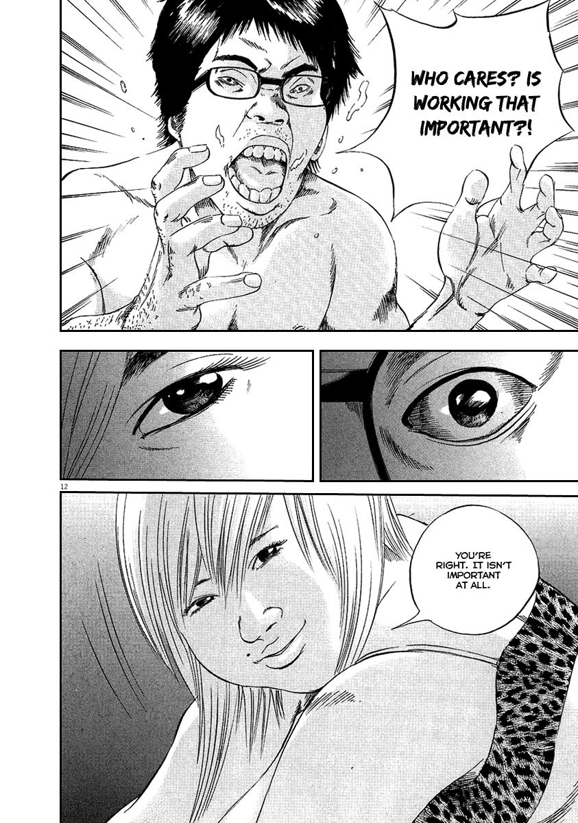 Yamikin Ushijima-kun Chapter 46 page 13 - Chapter 46: Sex Worker-kun (5)