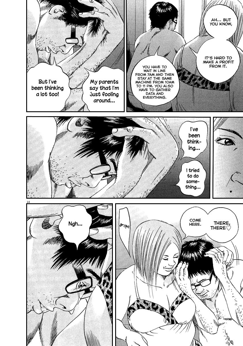 Yamikin Ushijima-kun Chapter 46 page 15 - Chapter 46: Sex Worker-kun (5)