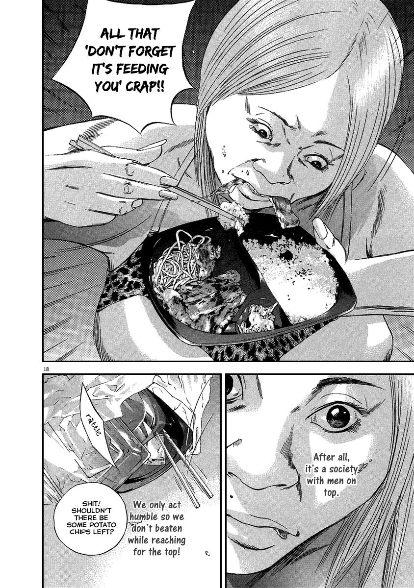 Yamikin Ushijima-kun Chapter 46 page 19 - Chapter 46: Sex Worker-kun (5)