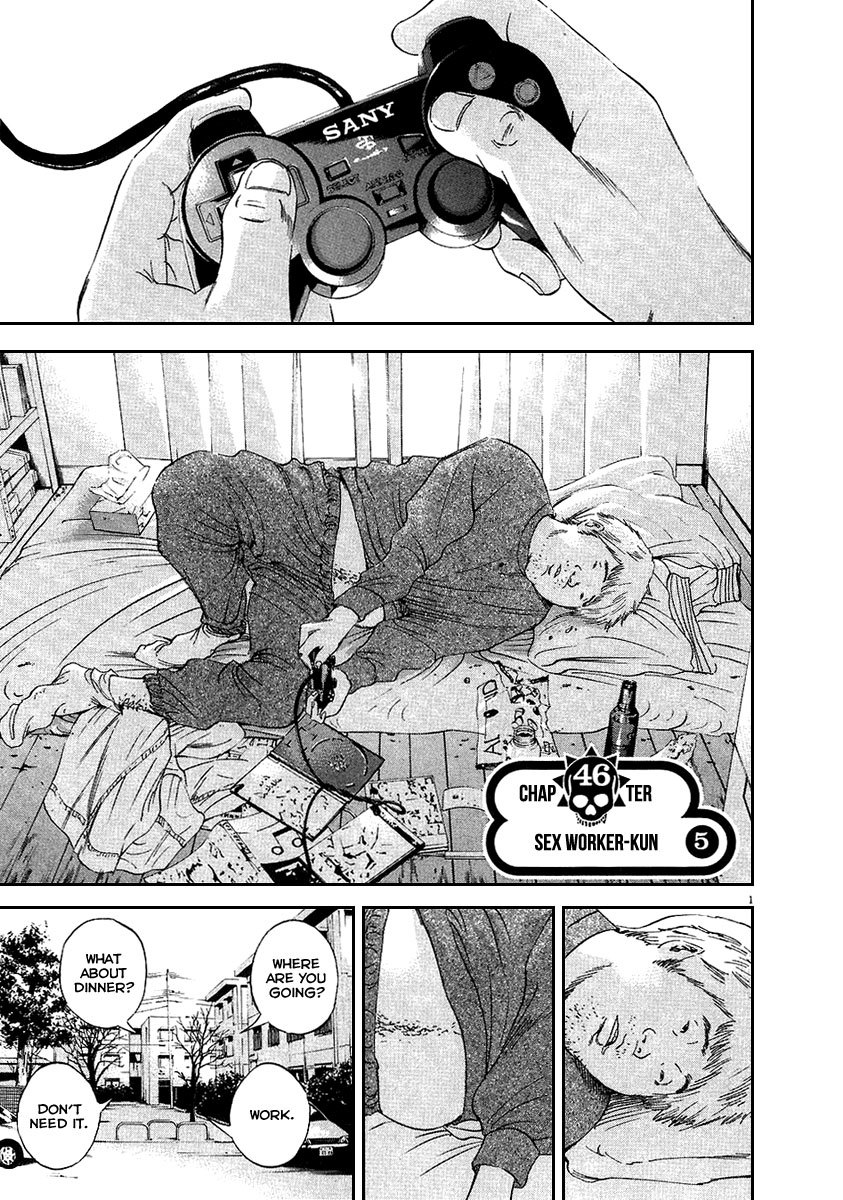 Yamikin Ushijima-kun Chapter 46 page 2 - Chapter 46: Sex Worker-kun (5)