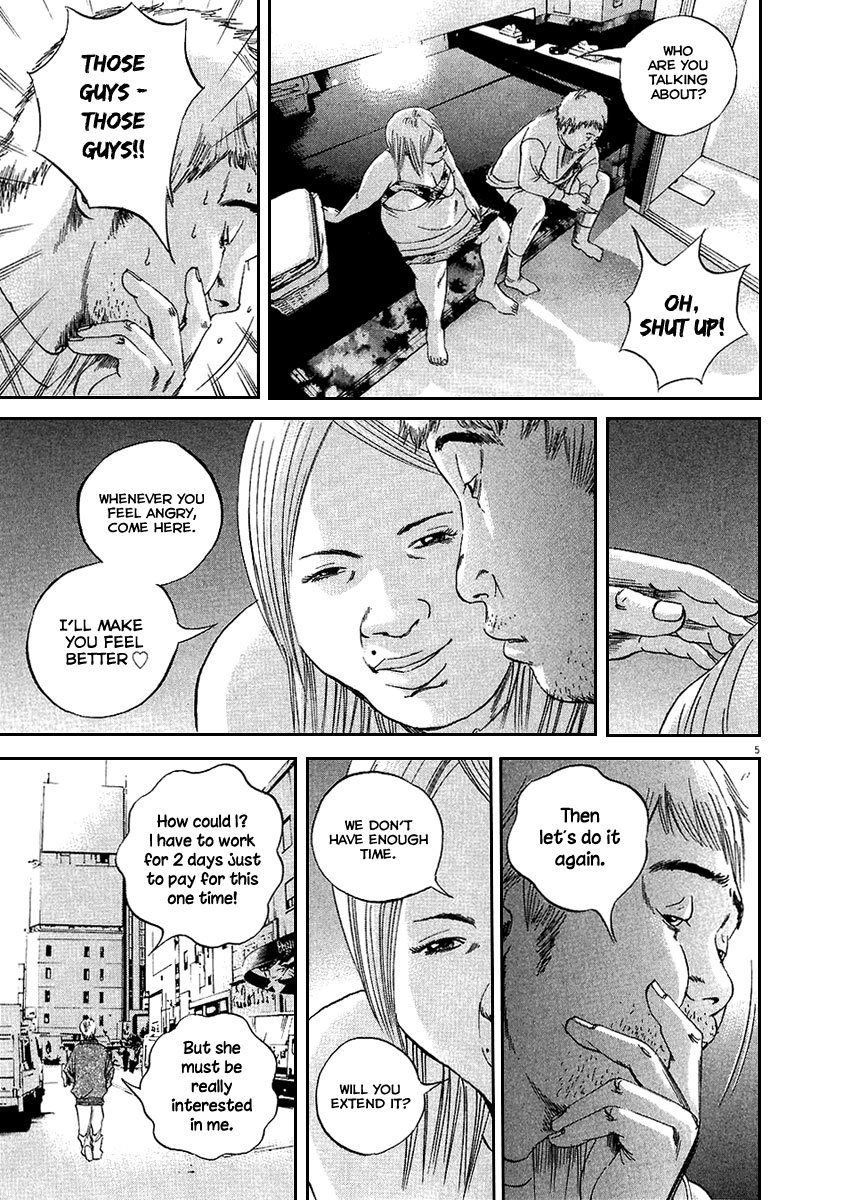 Yamikin Ushijima-kun Chapter 46 page 6 - Chapter 46: Sex Worker-kun (5)