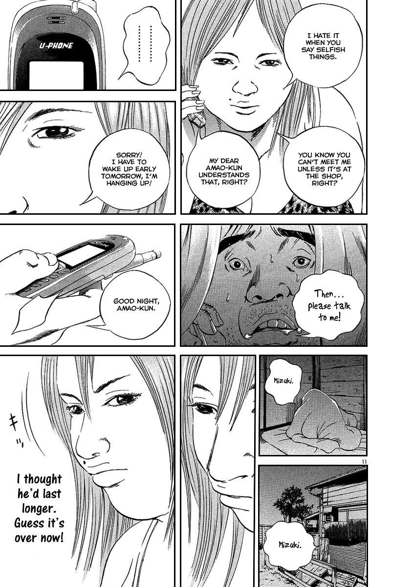 Yamikin Ushijima-kun Chapter 47 page 12 - Chapter 47: Sex Worker-kun (6)