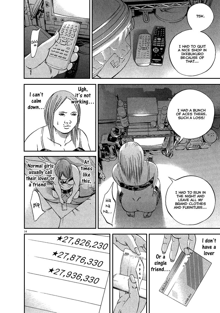 Yamikin Ushijima-kun Chapter 47 page 15 - Chapter 47: Sex Worker-kun (6)