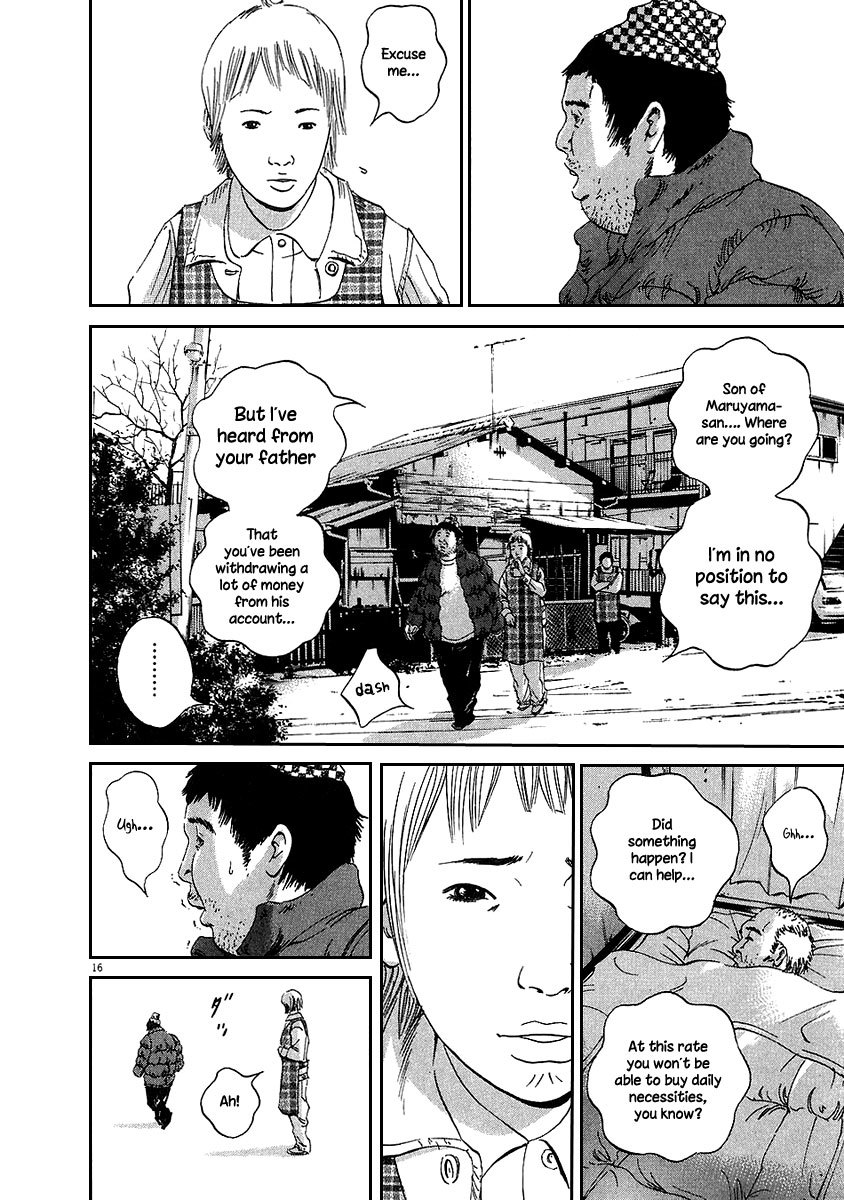 Yamikin Ushijima-kun Chapter 47 page 17 - Chapter 47: Sex Worker-kun (6)