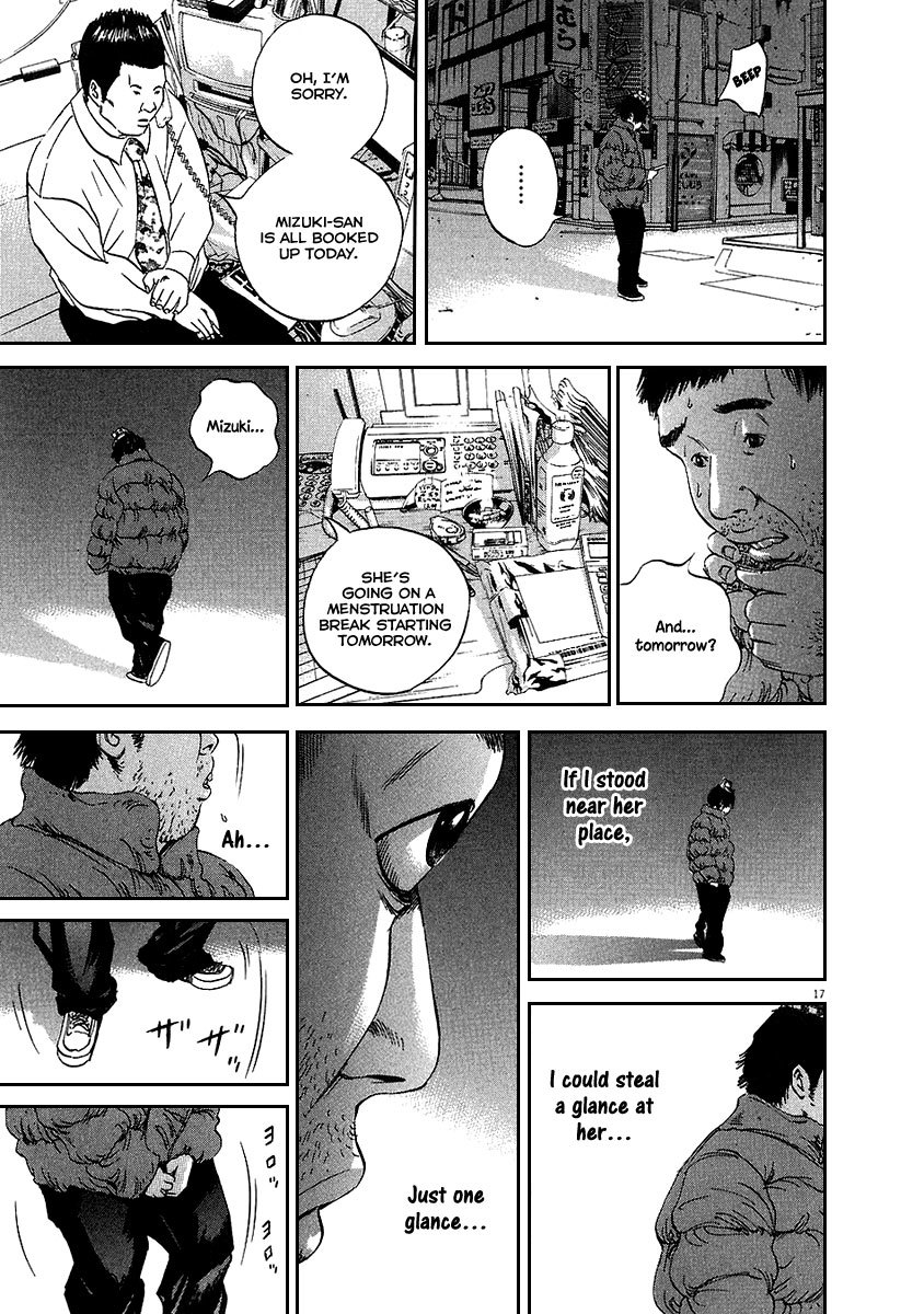 Yamikin Ushijima-kun Chapter 47 page 18 - Chapter 47: Sex Worker-kun (6)