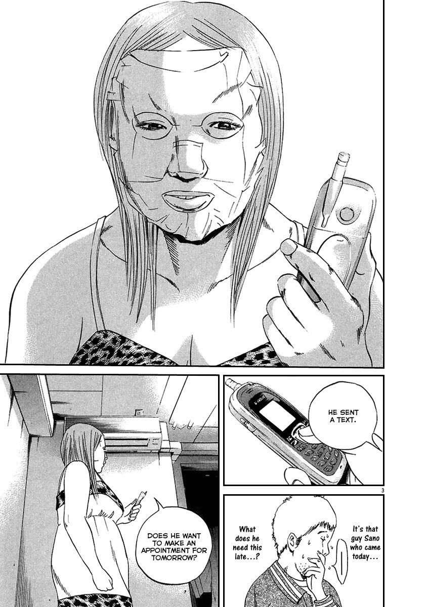 Yamikin Ushijima-kun Chapter 47 page 4 - Chapter 47: Sex Worker-kun (6)