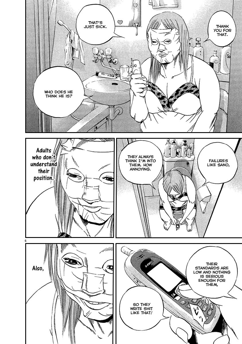Yamikin Ushijima-kun Chapter 47 page 7 - Chapter 47: Sex Worker-kun (6)
