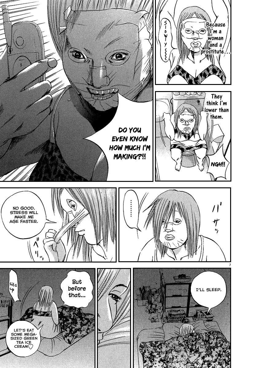 Yamikin Ushijima-kun Chapter 47 page 8 - Chapter 47: Sex Worker-kun (6)
