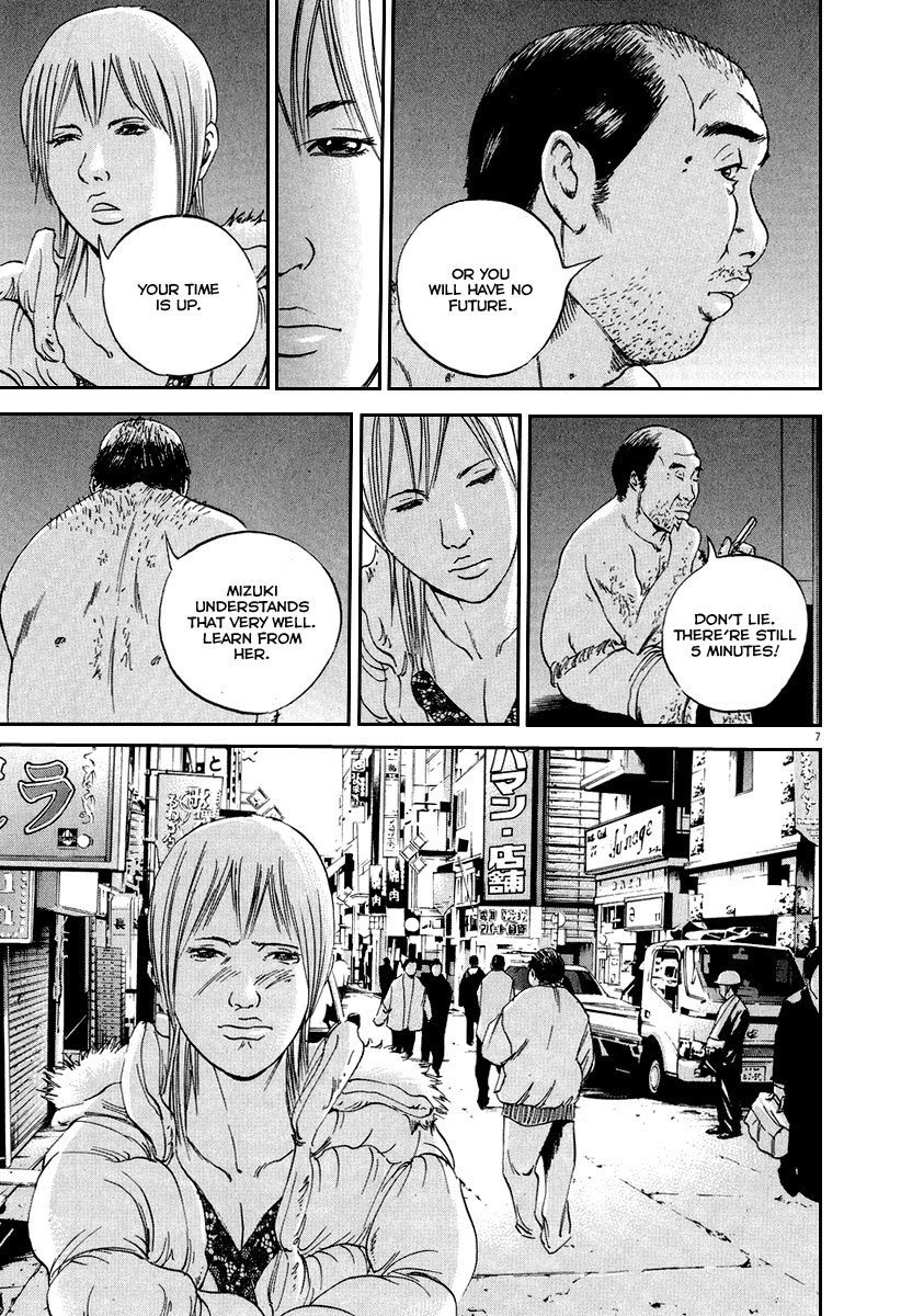 Yamikin Ushijima-kun Chapter 48 page 14 - Chapter 48: Sex Worker-kun (7)