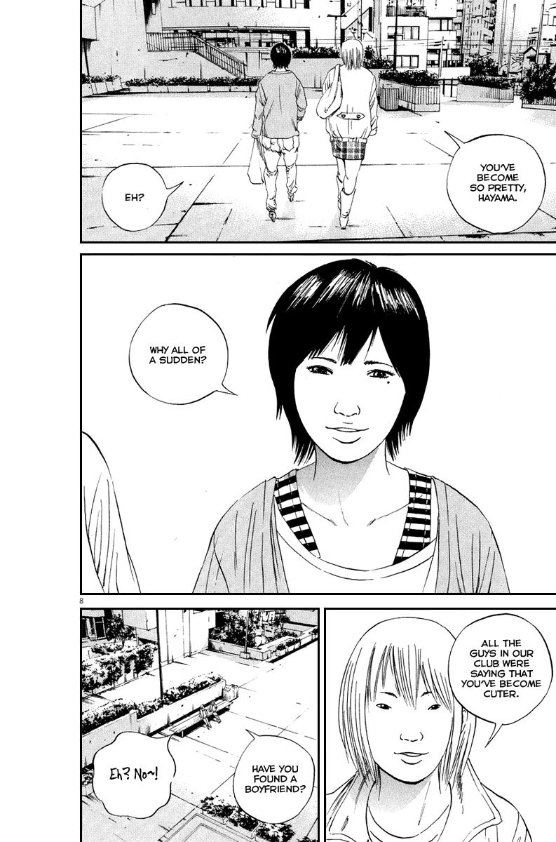 Yamikin Ushijima-kun Chapter 48 page 15 - Chapter 48: Sex Worker-kun (7)