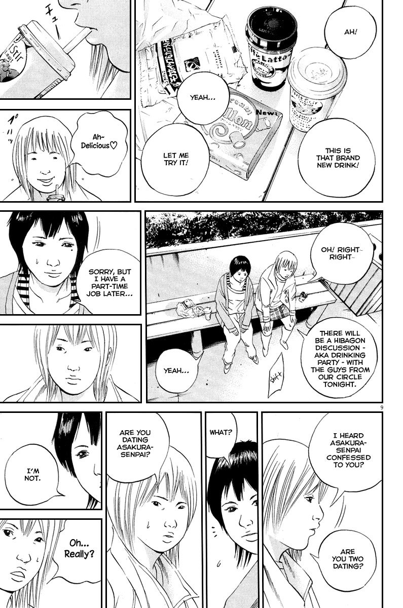 Yamikin Ushijima-kun Chapter 48 page 16 - Chapter 48: Sex Worker-kun (7)