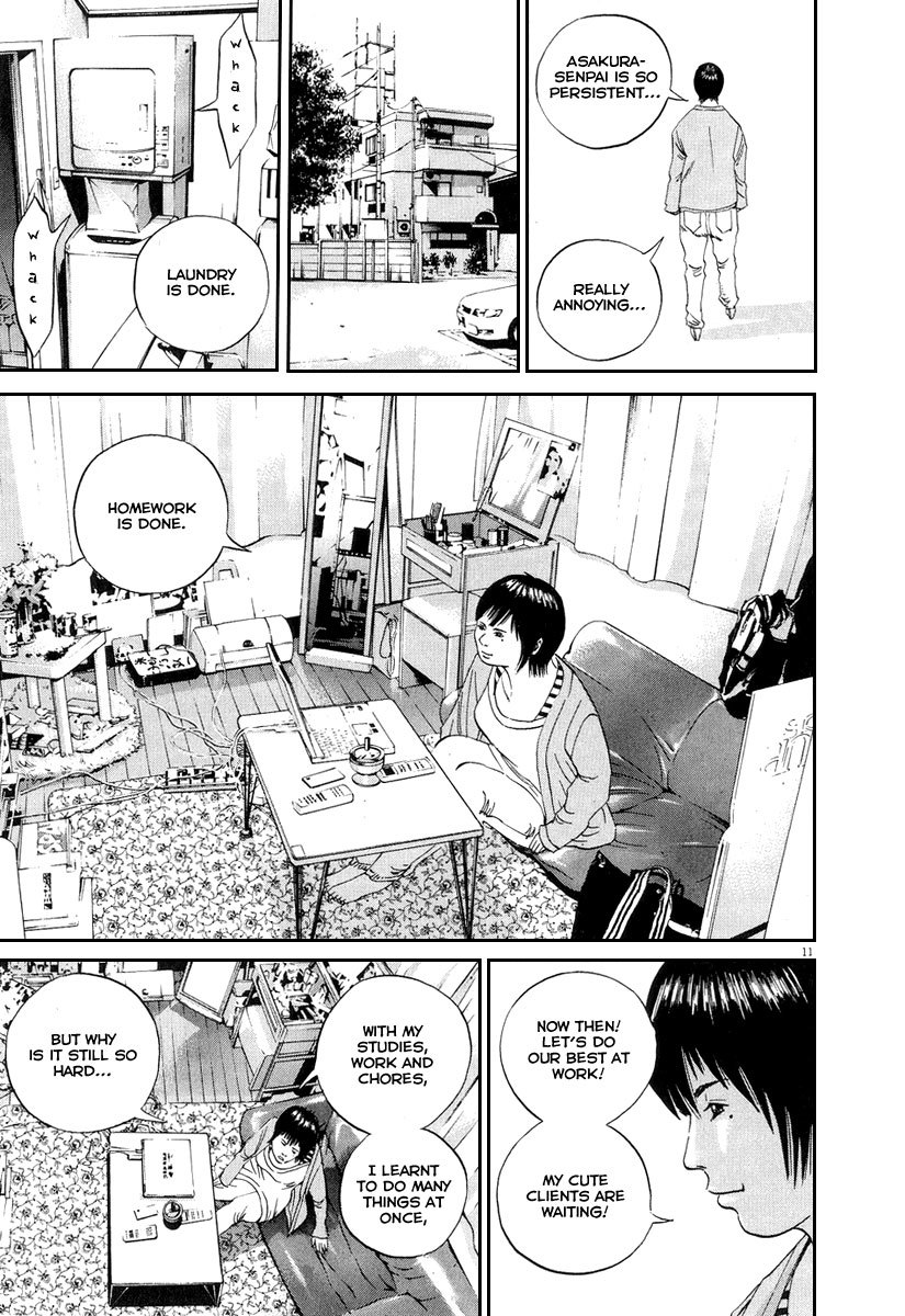 Yamikin Ushijima-kun Chapter 48 page 18 - Chapter 48: Sex Worker-kun (7)
