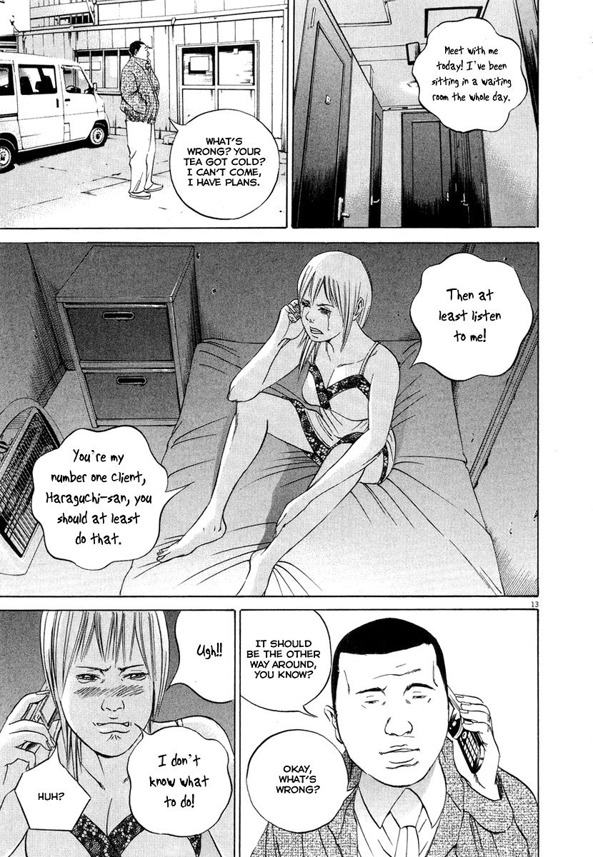 Yamikin Ushijima-kun Chapter 48 page 20 - Chapter 48: Sex Worker-kun (7)