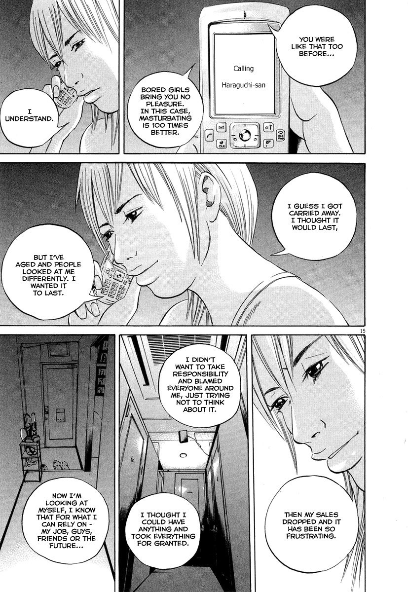 Yamikin Ushijima-kun Chapter 48 page 22 - Chapter 48: Sex Worker-kun (7)