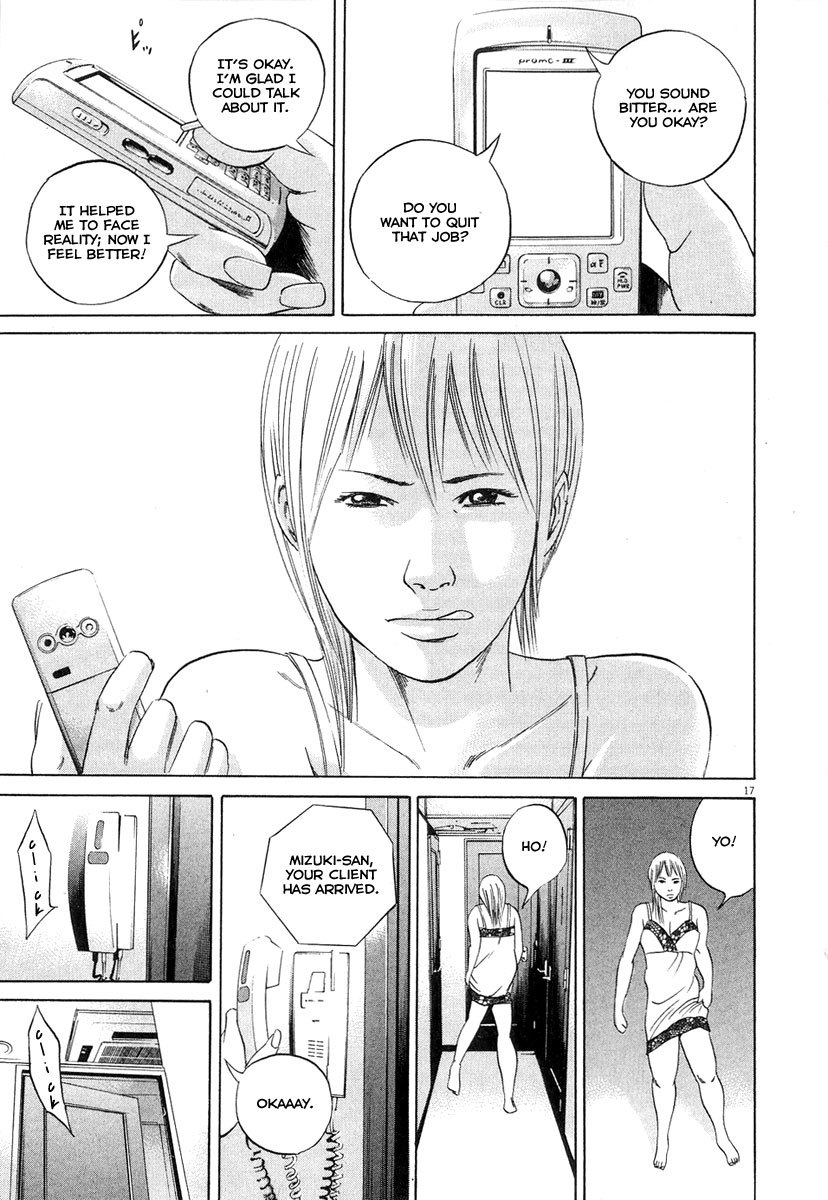 Yamikin Ushijima-kun Chapter 48 page 24 - Chapter 48: Sex Worker-kun (7)
