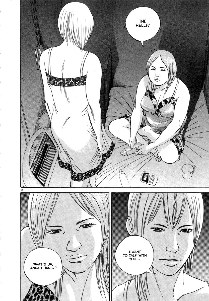 Yamikin Ushijima-kun Chapter 48 page 25 - Chapter 48: Sex Worker-kun (7)