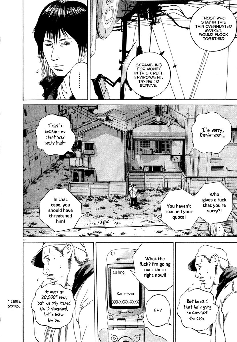 Yamikin Ushijima-kun Chapter 49 page 10 - Chapter 49: Sex Worker-kun (8)