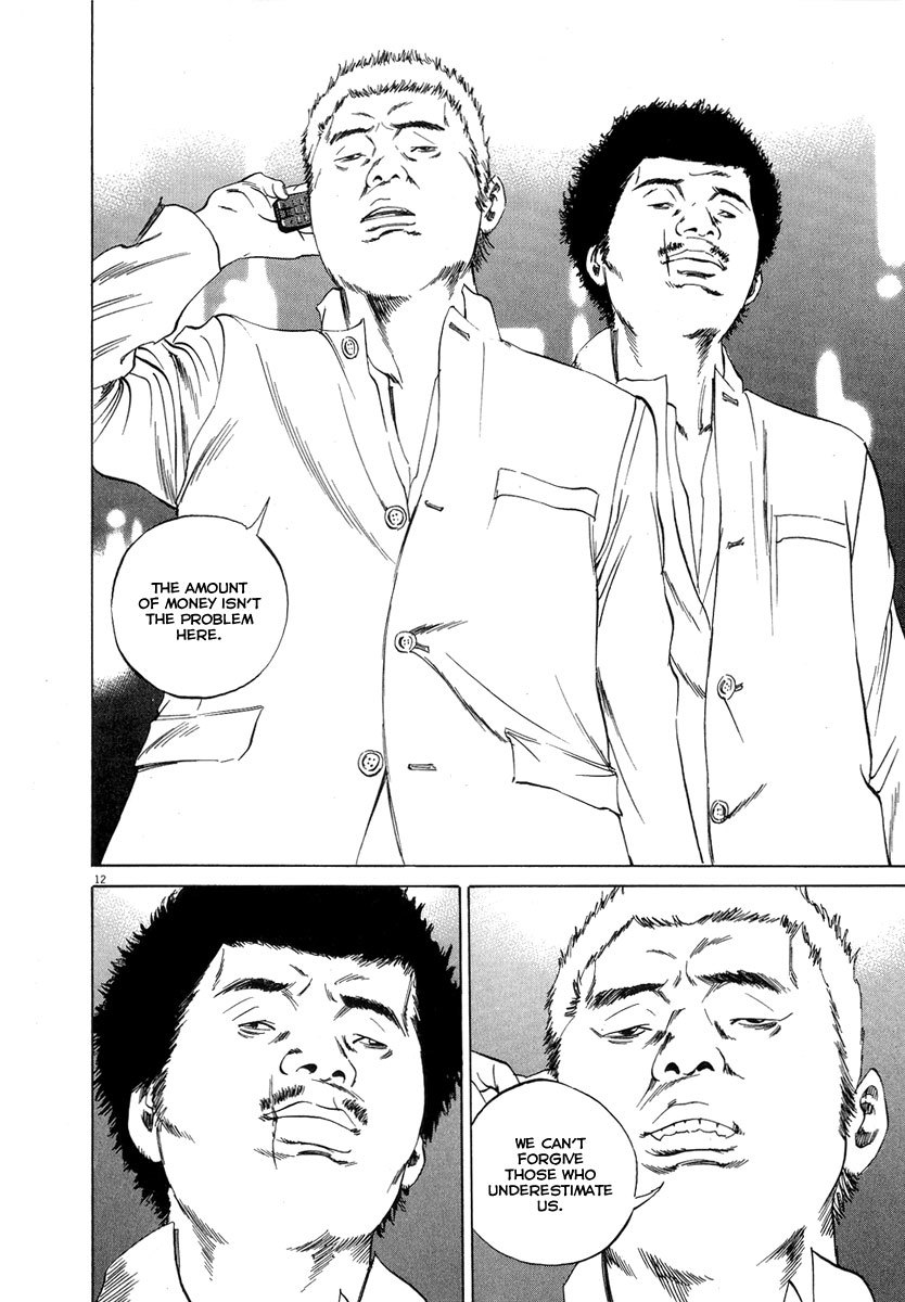 Yamikin Ushijima-kun Chapter 49 page 12 - Chapter 49: Sex Worker-kun (8)