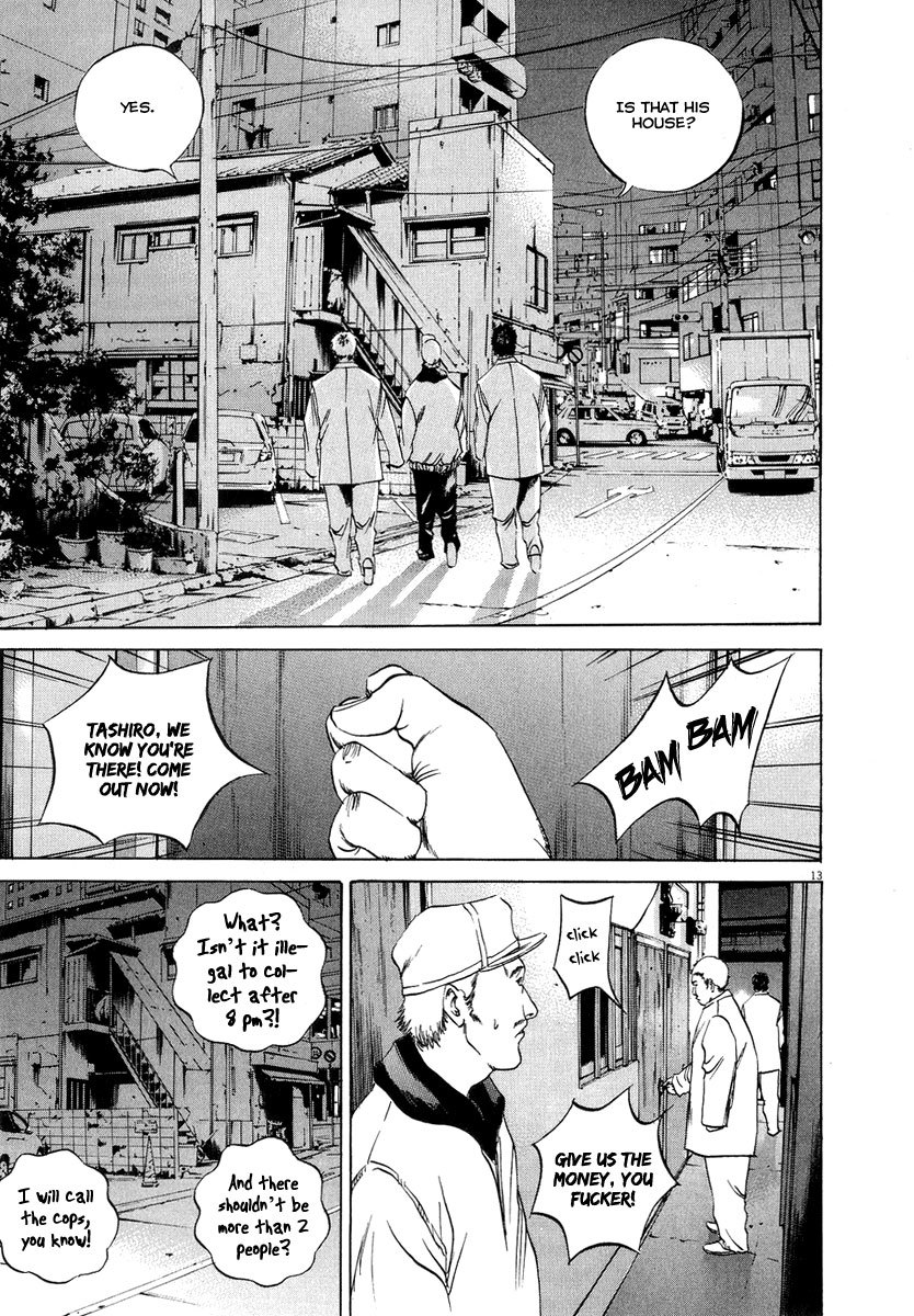 Yamikin Ushijima-kun Chapter 49 page 13 - Chapter 49: Sex Worker-kun (8)