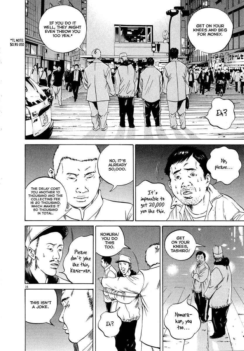 Yamikin Ushijima-kun Chapter 49 page 16 - Chapter 49: Sex Worker-kun (8)