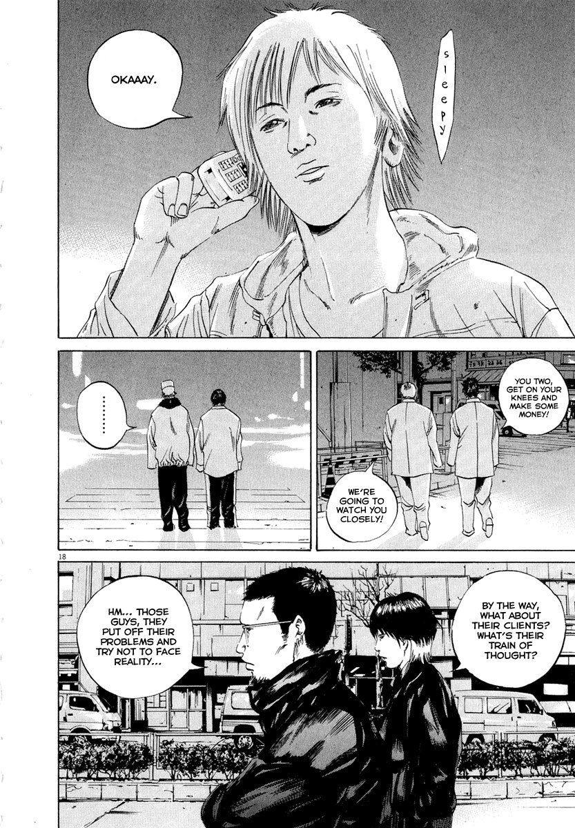 Yamikin Ushijima-kun Chapter 49 page 18 - Chapter 49: Sex Worker-kun (8)