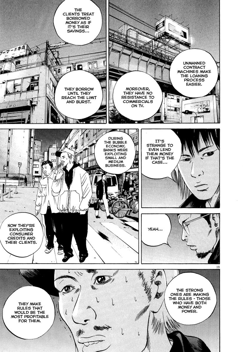 Yamikin Ushijima-kun Chapter 49 page 19 - Chapter 49: Sex Worker-kun (8)