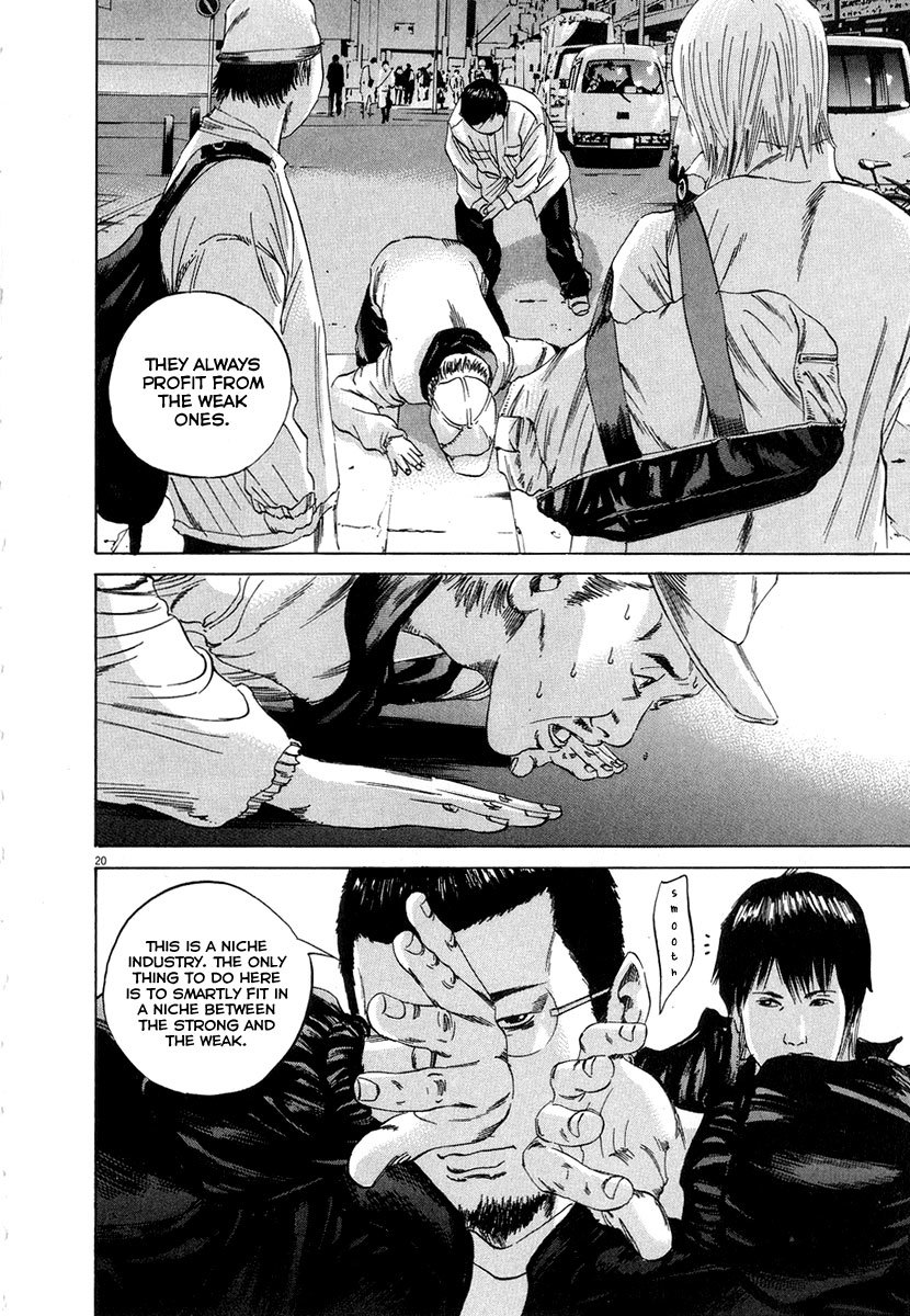 Yamikin Ushijima-kun Chapter 49 page 20 - Chapter 49: Sex Worker-kun (8)