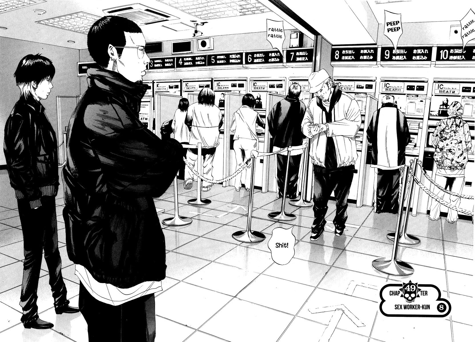 Yamikin Ushijima-kun Chapter 49 page 3 - Chapter 49: Sex Worker-kun (8)