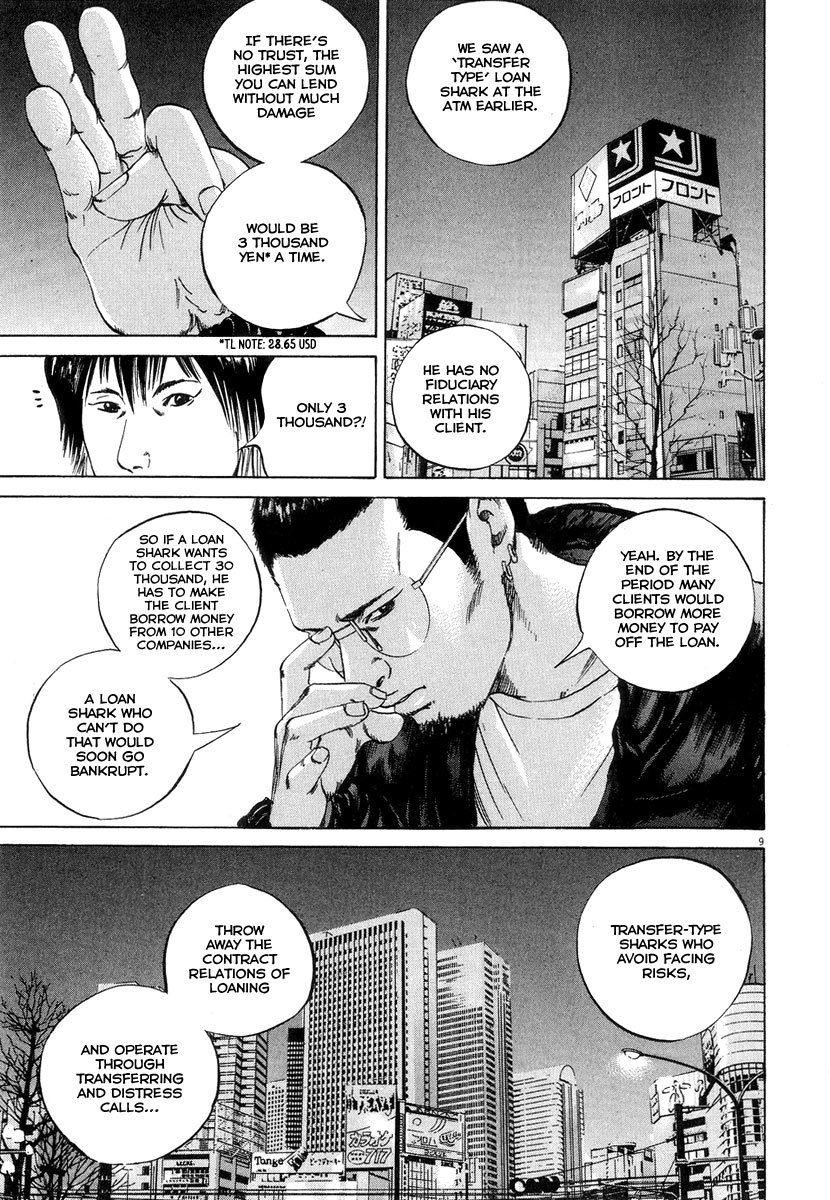 Yamikin Ushijima-kun Chapter 49 page 9 - Chapter 49: Sex Worker-kun (8)