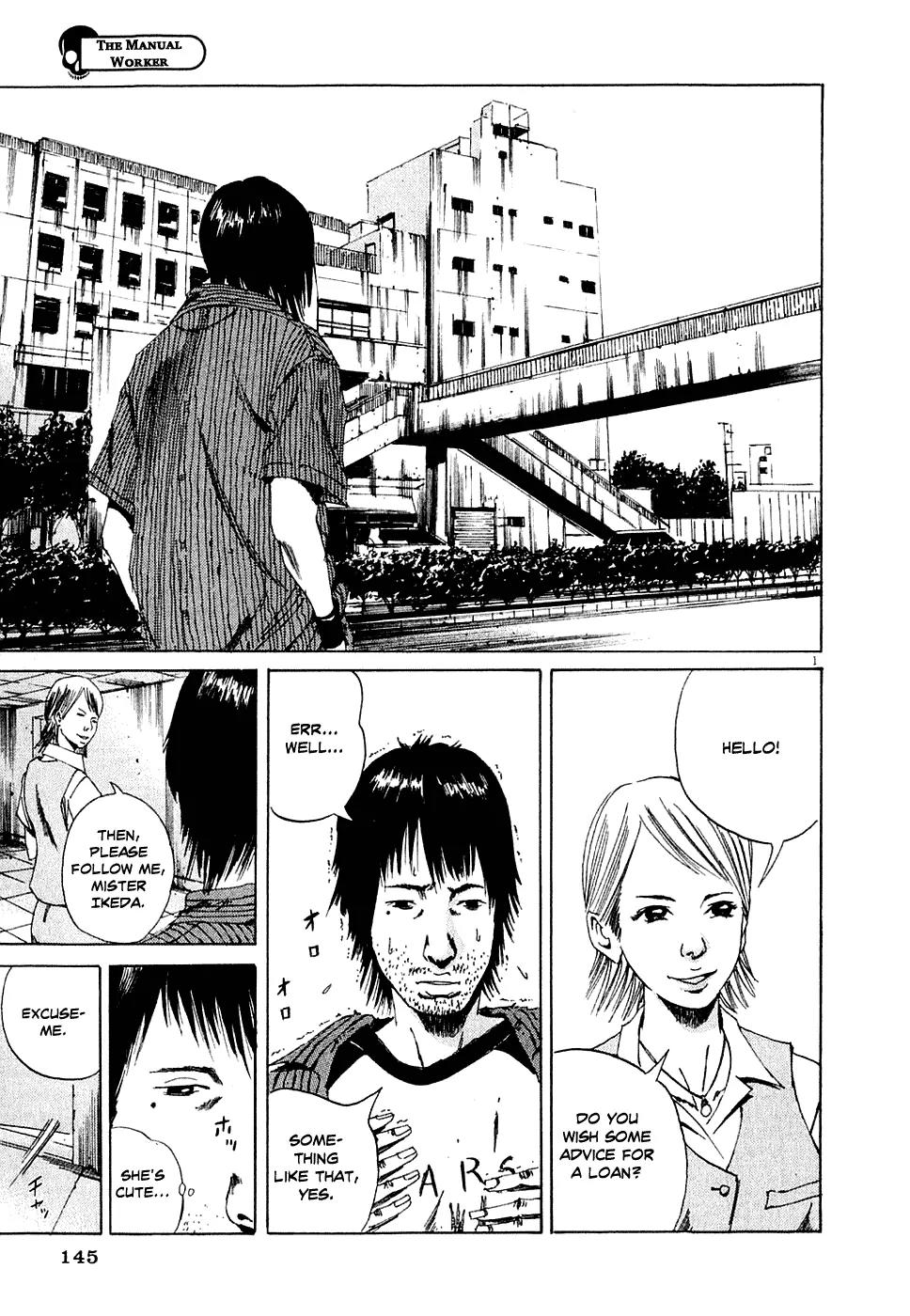 Yamikin Ushijima-kun Chapter 5 page 1 - Chapter 5: The Manual Worker