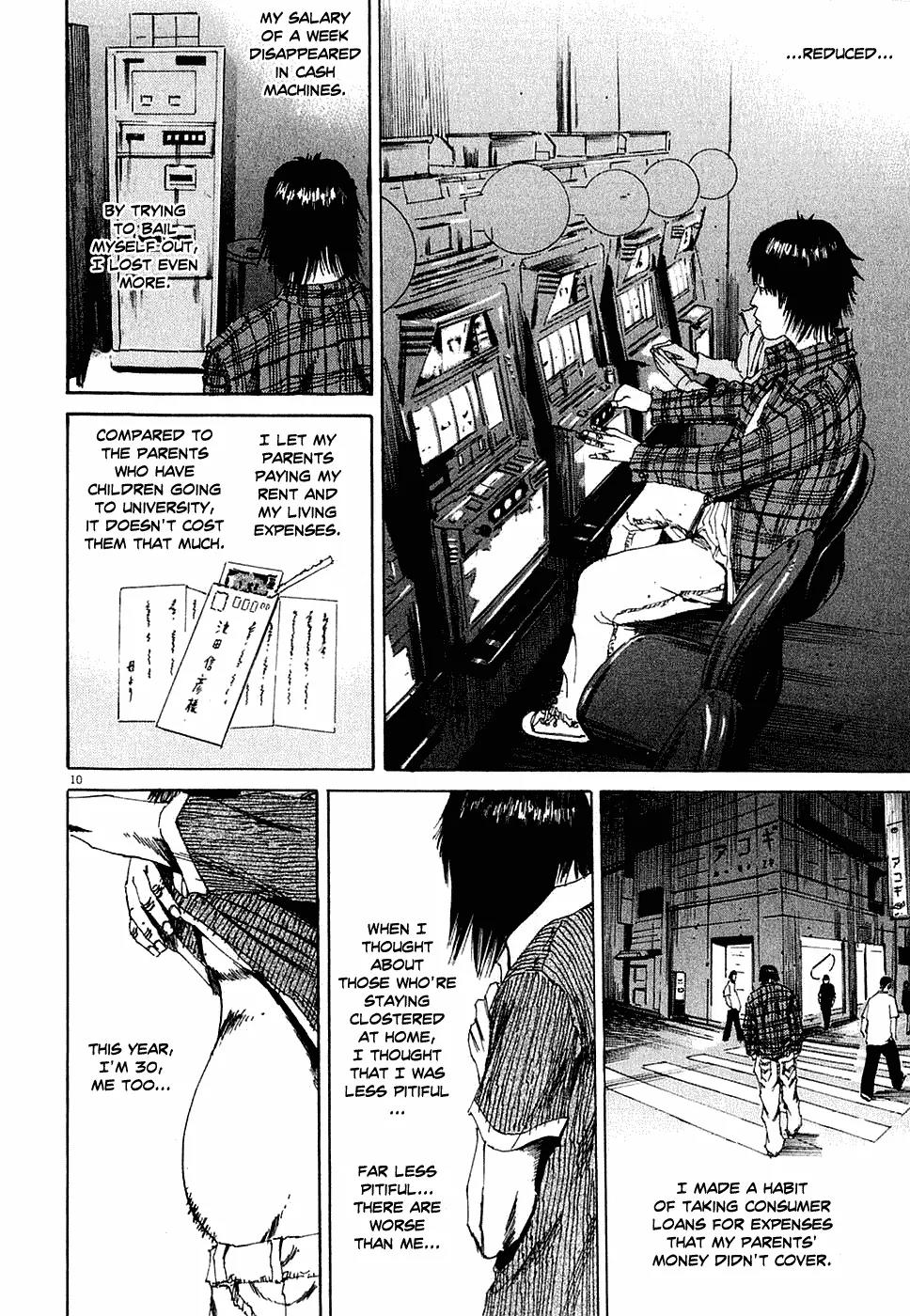 Yamikin Ushijima-kun Chapter 5 page 10 - Chapter 5: The Manual Worker