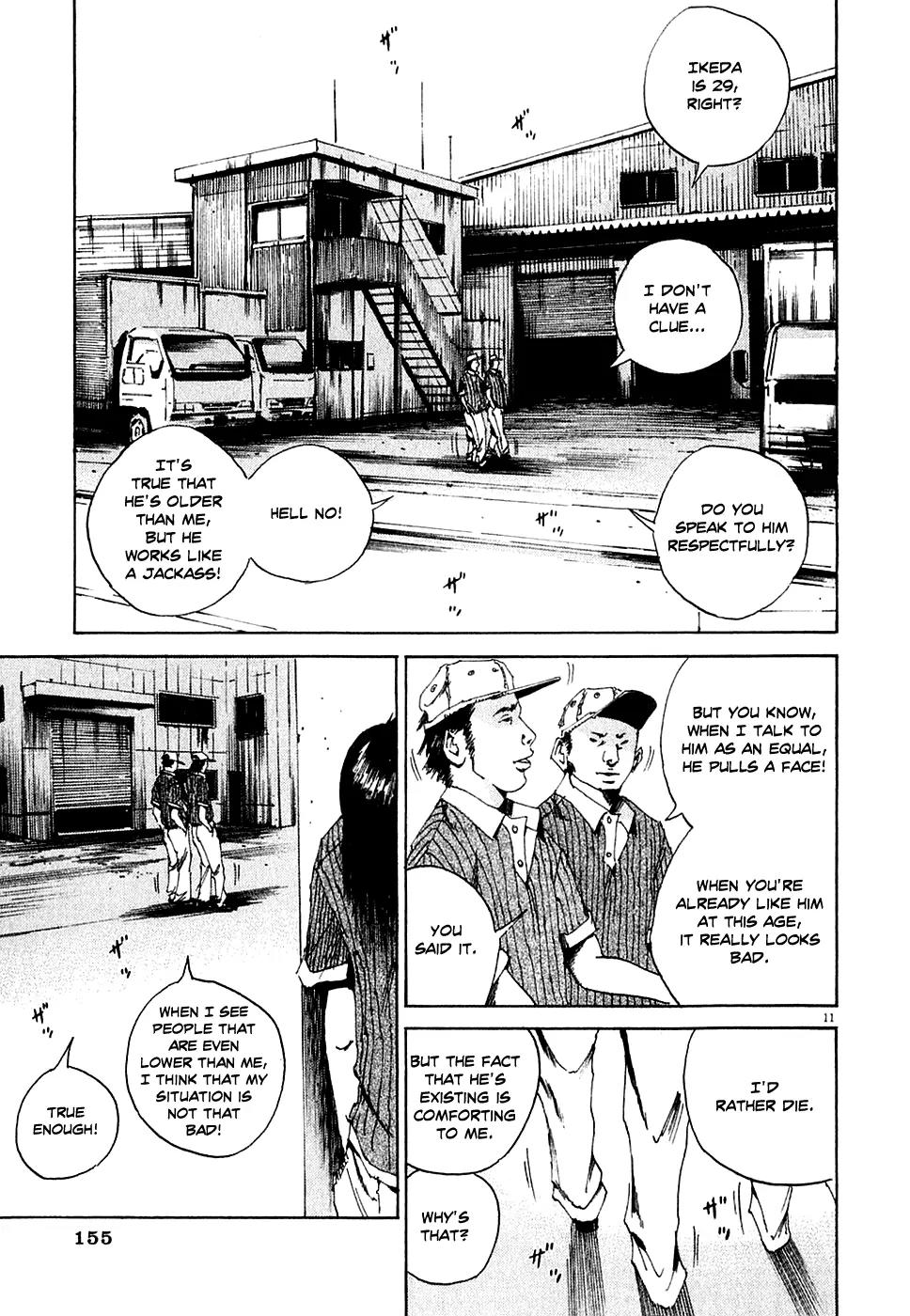 Yamikin Ushijima-kun Chapter 5 page 11 - Chapter 5: The Manual Worker