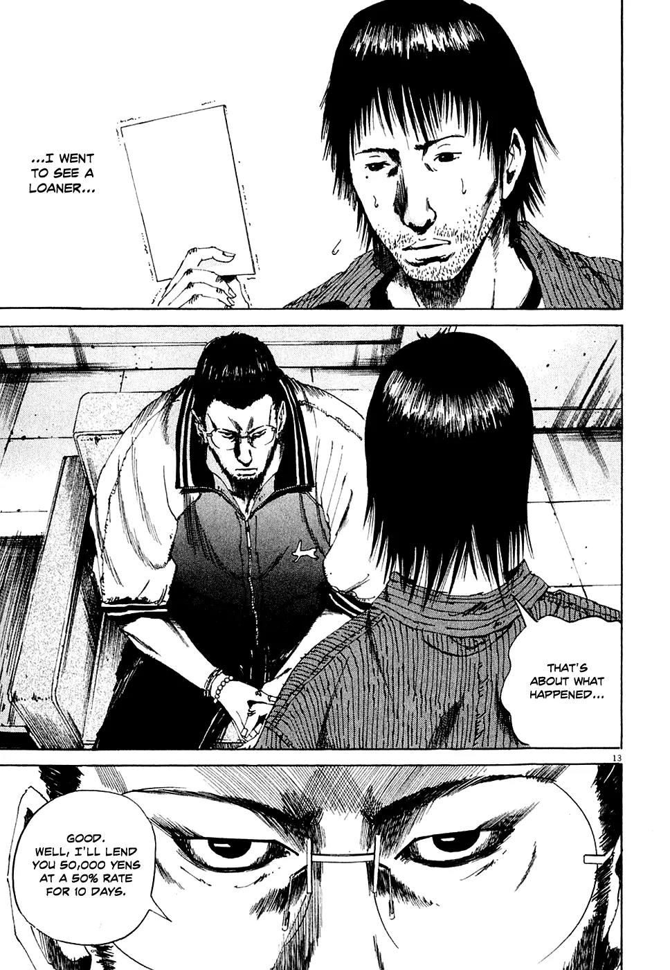 Yamikin Ushijima-kun Chapter 5 page 13 - Chapter 5: The Manual Worker